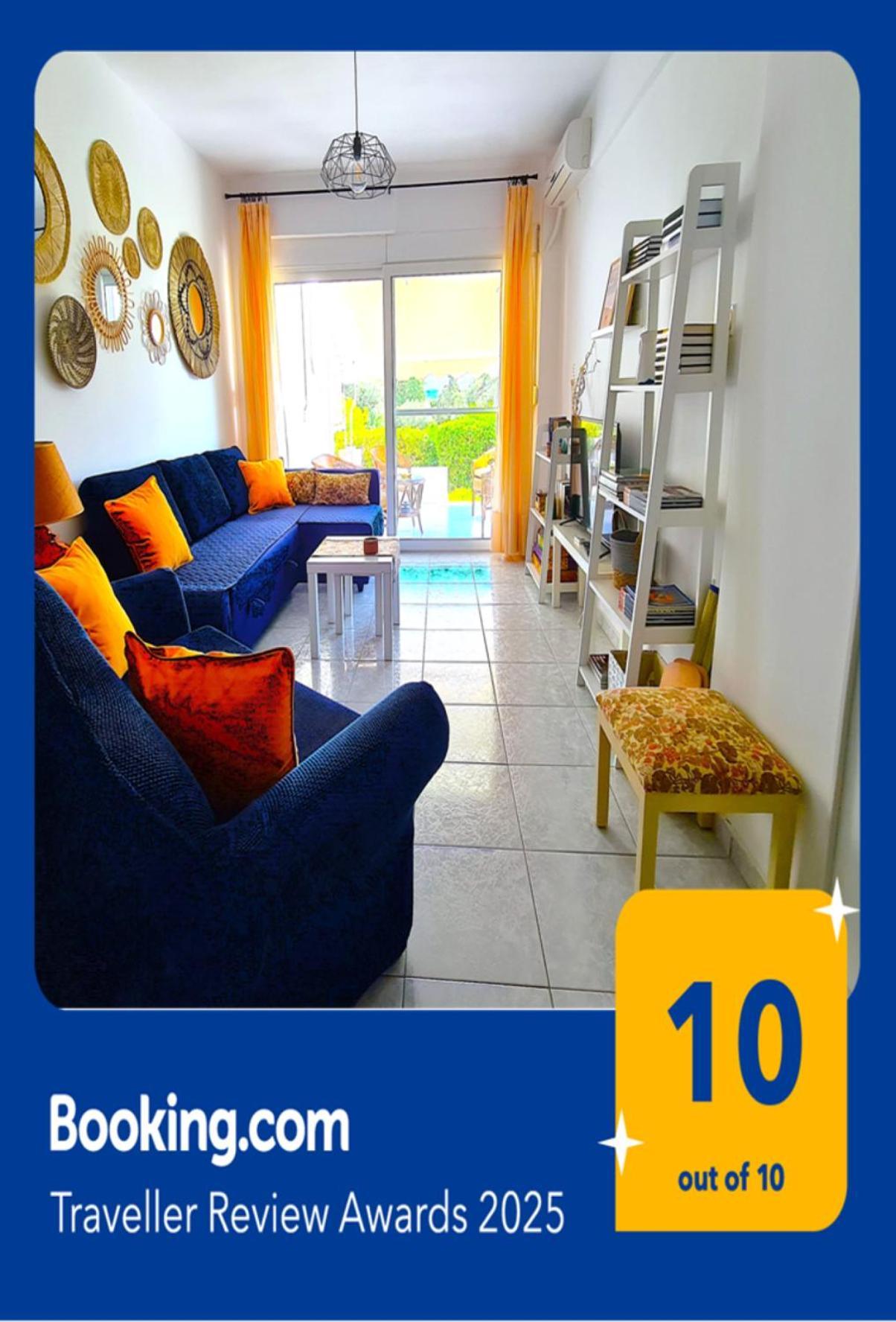 Family House In Gerakini Σπίτι διακοπών